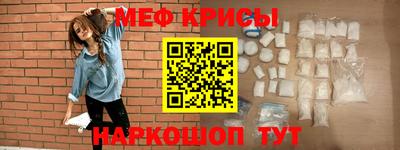 COCAINE Тверь