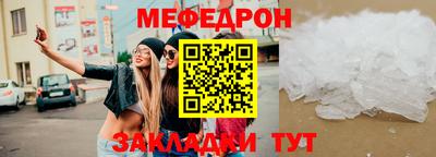 COCAINE Тверь
