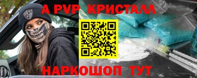 метадон Тара