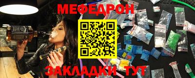 COCAINE Тверь