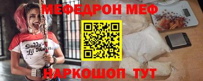 COCAINE Тверь
