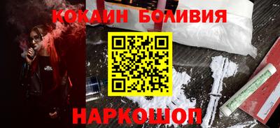 мяу мяу мука Татарск
