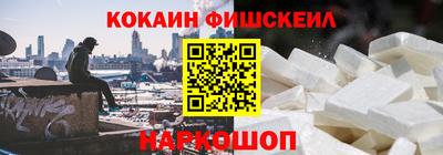 мяу мяу мука Татарск