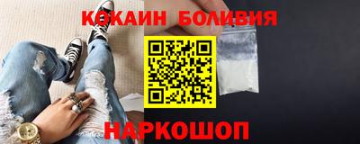 мяу мяу мука Татарск