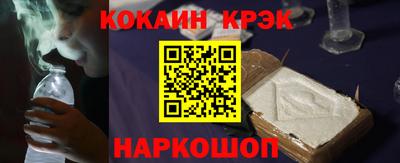 метадон Тара