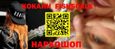 метадон Тара
