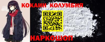 метадон Тара