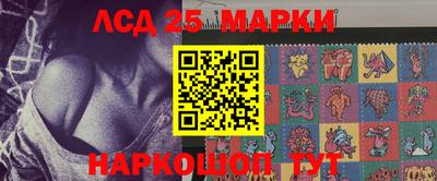 метадон Тара