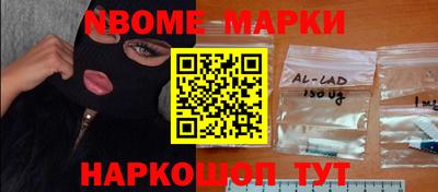 COCAINE Тверь