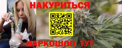 мяу мяу мука Татарск