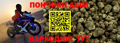 метадон Тара
