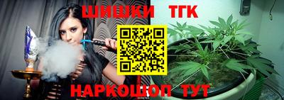 метадон Тара