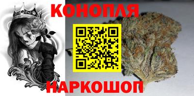 мяу мяу мука Татарск