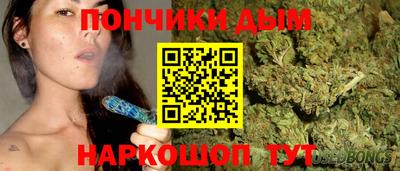 метадон Тара