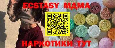 метадон Тара