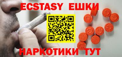 COCAINE Тверь
