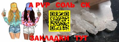 COCAINE Тверь