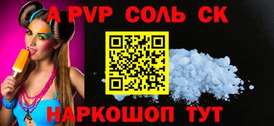 метадон Тара