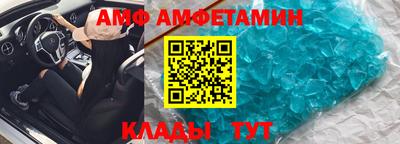 мяу мяу мука Татарск