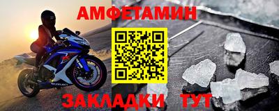 метадон Тара