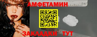 метадон Тара