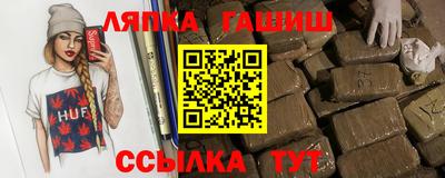 метадон Тара