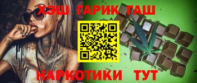 COCAINE Тверь