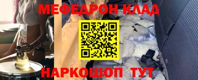 метадон Тара